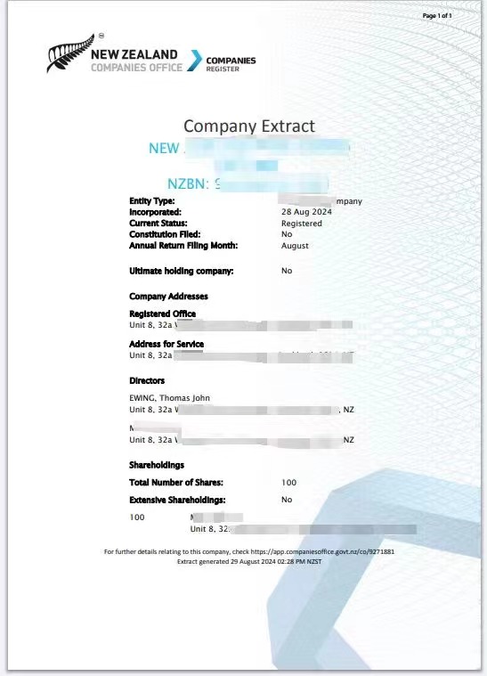 注册新西兰公司