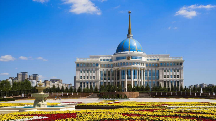 哈萨克斯坦注册公司